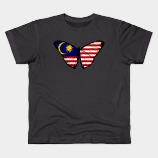 Vintage Malaysia Butterfly Moth | Justice for Malaysia  and Stand with Malaysia Kids T-Shirt